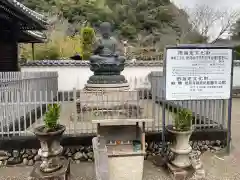 粉河寺(和歌山県)