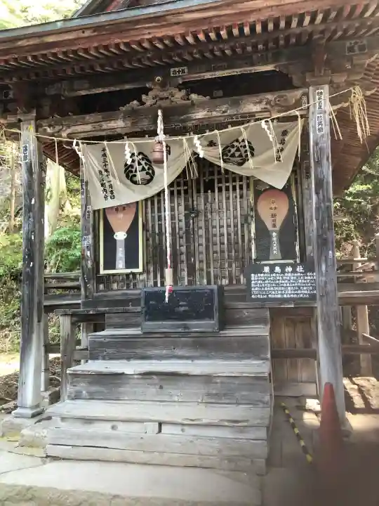 厳島神社(嚴島神社)(福島県)