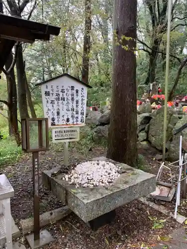 岩舟山高勝寺のその他建物