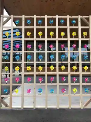 總社 和田八幡宮のその他建物