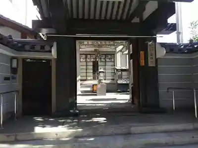 自性院のその他建物