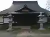 超願寺(山梨県)