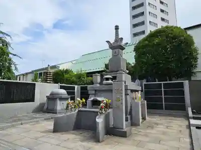 高野山東京別院(東京都)