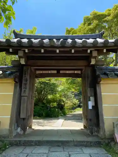 浄瑠璃寺の山門