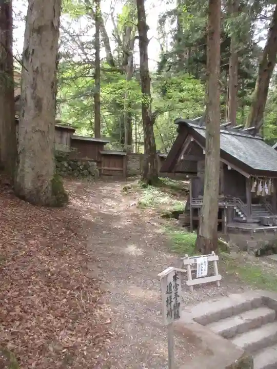 諏訪大社のその他建物