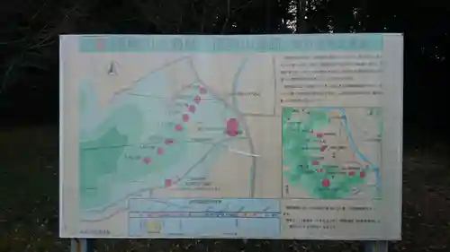 大跡部神社のその他建物