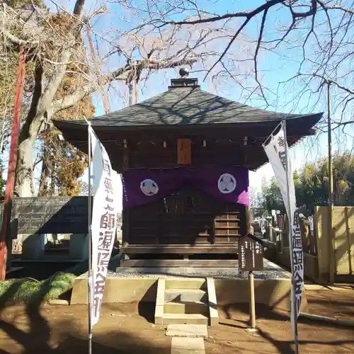 六地蔵寺のその他建物