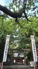 相馬神社のお祭り