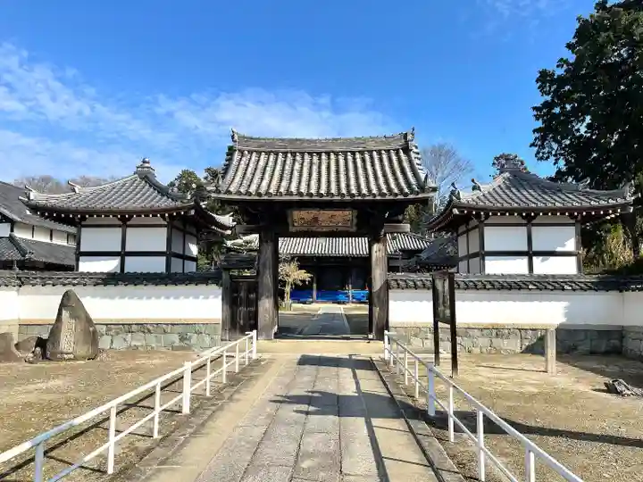 光明寺(滋賀県)