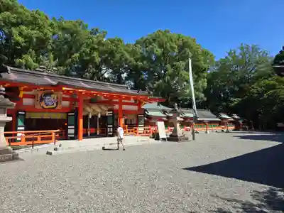 熊野速玉大社(和歌山県)