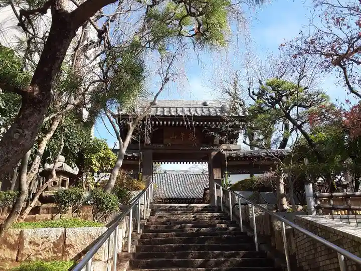 法輪寺の山門・神門