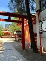 花園神社(東京都)