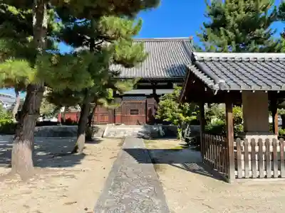 百萬遍知恩寺(京都府)