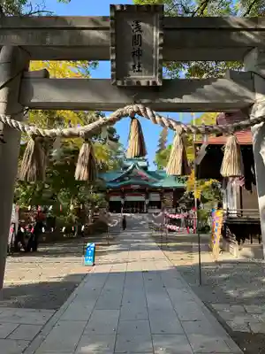 多摩川浅間神社(東京都)