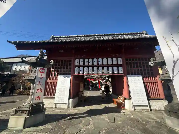 山名八幡宮(群馬県)