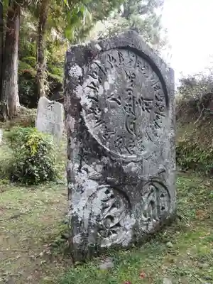 丹生都比売神社(和歌山県)