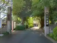 清瀧寺の{uncategorized: "未分類", other: "その他", undefined: "問題あり", building: "その他建物", grave: "お墓", sacred_gate: "鳥居", guardian: "狛犬", statue: "像", buddha: "仏像", history: "歴史", nature: "自然", garden: "庭園", animal: "動物", pagoda: "塔", temizu: "手水舎", mountain_gate: "山門・神門", sanctuary: "本殿・本堂", subordinate: "末社・摂社", art: "芸術", scenery: "景色", jizo: "地蔵", ema: "絵馬", goshuin: "御朱印", omikuji: "おみくじ", items: "授与品その他", amulet: "お守り", goshuincho: "御朱印帳", eats: "食事", festival: "お祭り", votive_dance: "神楽", shichigosan: "七五三参", wedding: "結婚式", experience: "体験その他", initially: "初詣", around: "周辺", anti_infection: "感染症対策"}