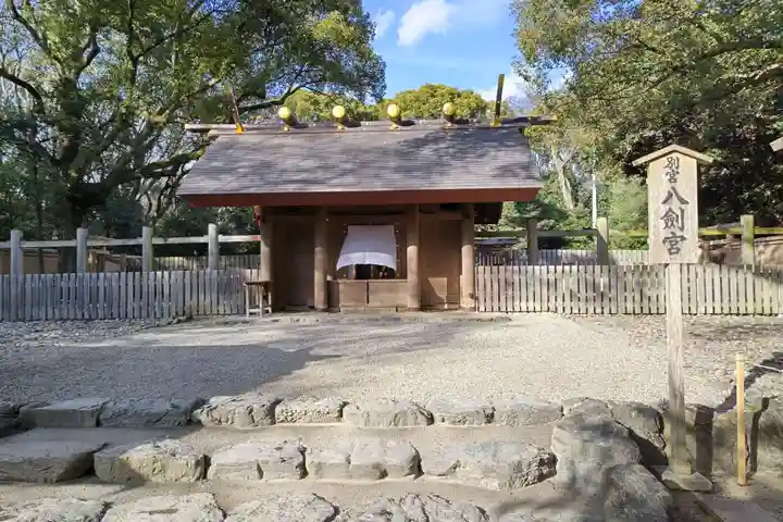 熱田神宮の末社・摂社