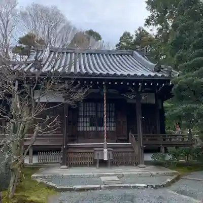 一條殿 新善光寺(京都府)