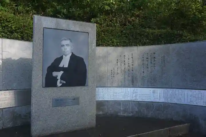 京都霊山護國神社のその他建物