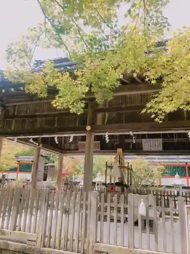 鍬山神社(京都府)