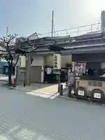 山桜神社(岐阜県)