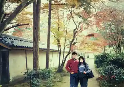 二尊院のその他建物