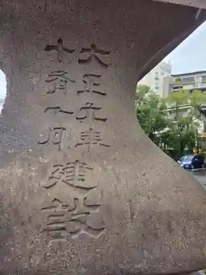 照國神社(鹿児島県)