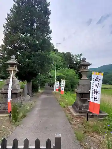 高司神社〜むすびの神の鎮まる社〜(福島県)