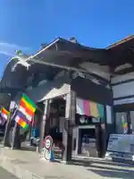 舘山寺(静岡県)