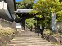建功寺(神奈川県)