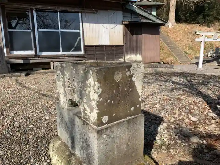 腰越薬師堂(千葉県)