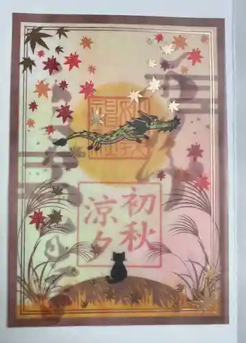 駒込妙義神社(東京都)