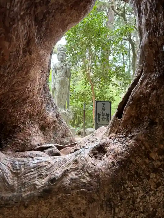 笠森寺(千葉県)