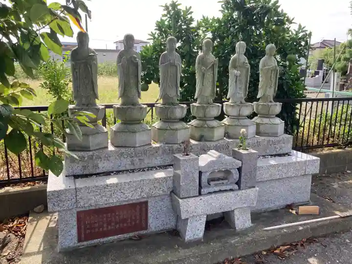 宗真寺(神奈川県)