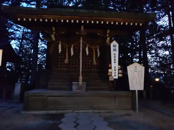 穂高神社本宮(長野県)