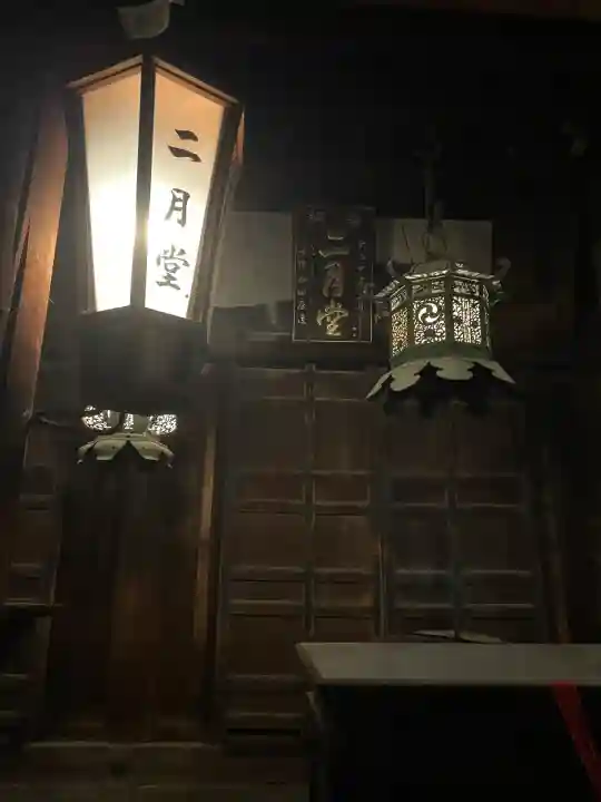 東大寺(奈良県)