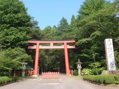 香取神宮の鳥居