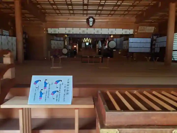 賀茂神社の本殿・本堂