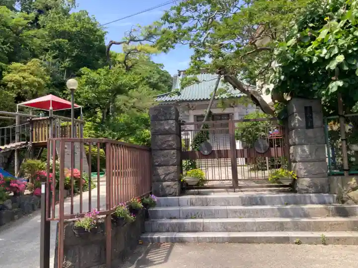 西念寺(神奈川県)