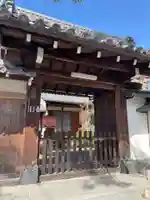 専念寺(京都府)