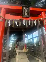 愛宕神社(宮城県)