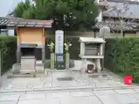 東寺(教王護国寺)(京都府)