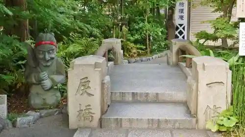 晴明神社のその他建物