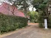 円乗院のその他建物