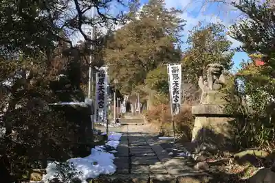 豊景神社の狛犬