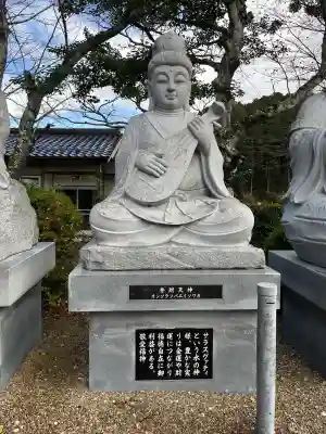 天台宗 五大山 白毫寺(兵庫県)