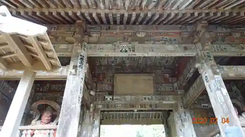 杉本寺の本殿・本堂