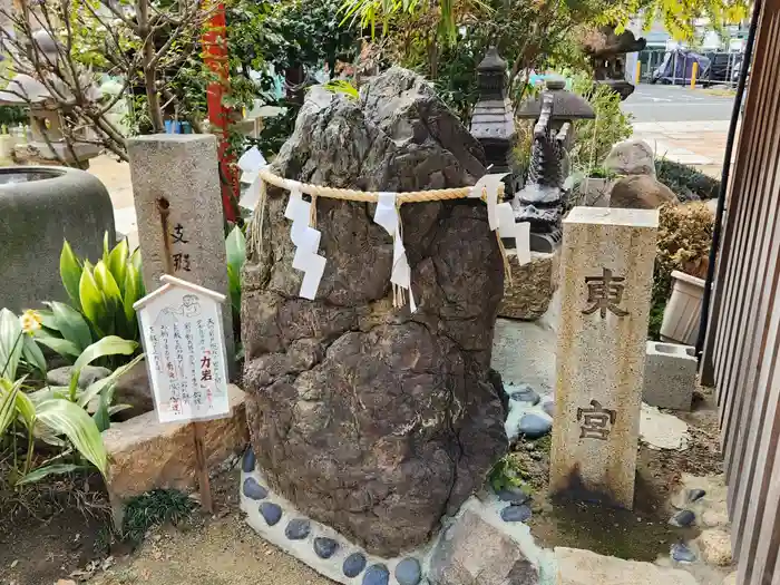 尼崎えびす神社の建物その他