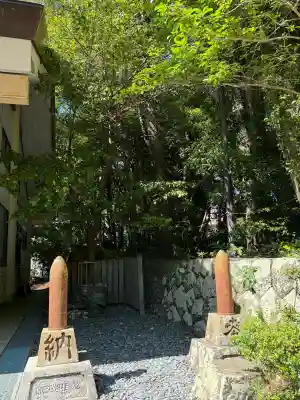 宇賀多神社の{uncategorized: "未分類", other: "その他", undefined: "問題あり", building: "その他建物", grave: "お墓", sacred_gate: "鳥居", guardian: "狛犬", statue: "像", buddha: "仏像", history: "歴史", nature: "自然", garden: "庭園", animal: "動物", pagoda: "塔", temizu: "手水舎", mountain_gate: "山門・神門", sanctuary: "本殿・本堂", subordinate: "末社・摂社", art: "芸術", scenery: "景色", jizo: "地蔵", ema: "絵馬", goshuin: "御朱印", omikuji: "おみくじ", items: "授与品その他", amulet: "お守り", goshuincho: "御朱印帳", eats: "食事", festival: "お祭り", votive_dance: "神楽", shichigosan: "七五三参", wedding: "結婚式", experience: "体験その他", initially: "初詣", around: "周辺", anti_infection: "感染症対策"}